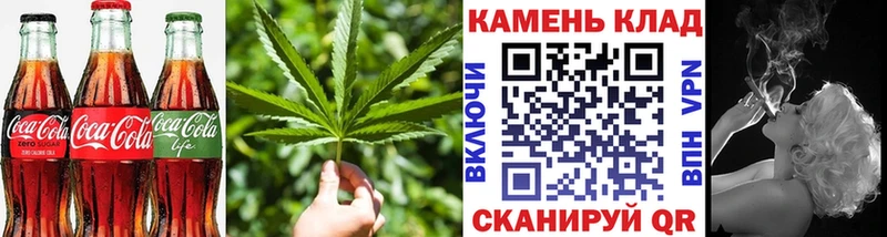 магазин  наркотиков  Гаджиево  Canna-Cookies марихуана 