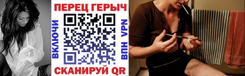ГЕРОИН хмурый  Гаджиево 