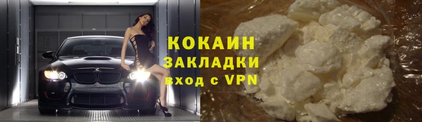 не бодяженный Алексин
