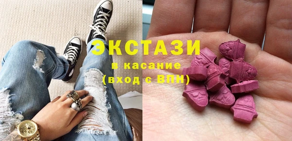 не бодяженный Алексин