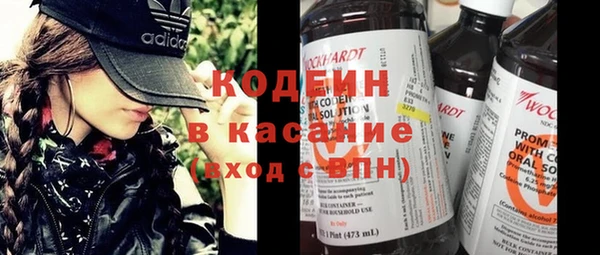 не бодяженный Алексин