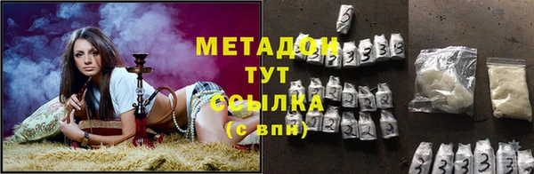 не бодяженный Алексин