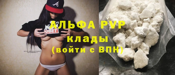 не бодяженный Алексин