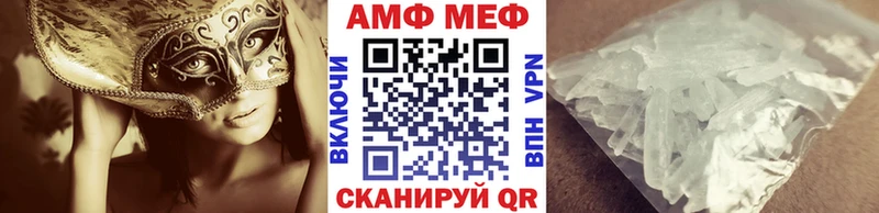 Первитин витя  Гаджиево 